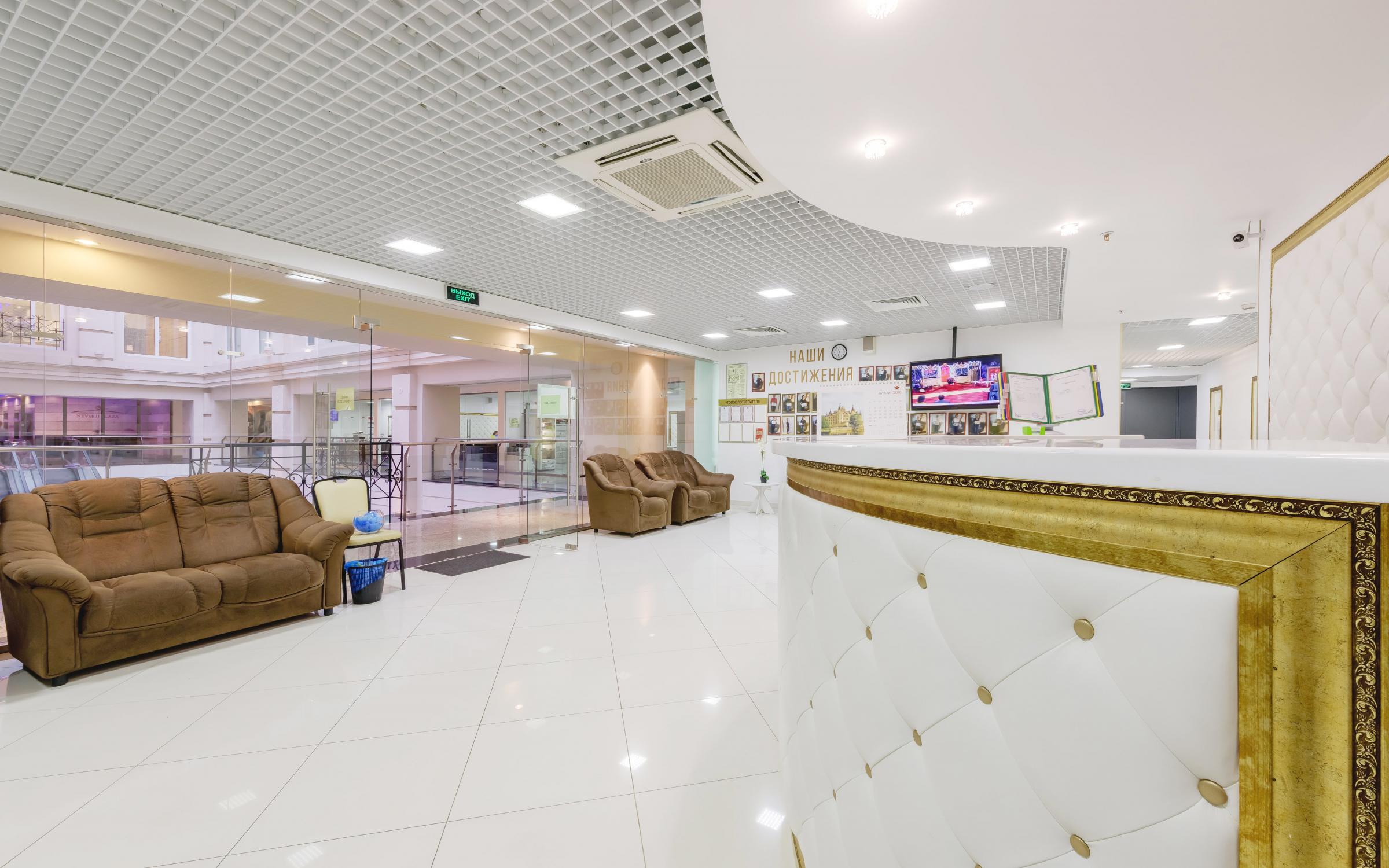 Альфаевромед на Невском проспекте