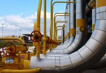 «Газовый» скандал «Газовый» скандал