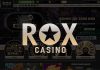 Лучшее провождение времени в rox casino Лучшее провождение времени в rox casino